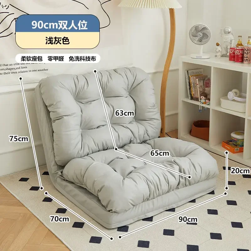 Lazy Sofa Super Soft Clouds Can Lie and Sleep Human Dog Nest Bedroom Balcony Window Folding Multi functional Tatami Living Room