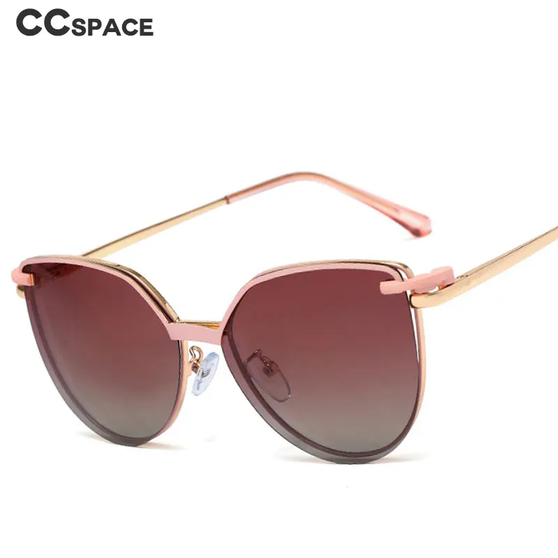 48295 Women Anti Blue Light Glasses Frames Fashion With Magnetic Clip Polarized Sunglasses Computer Eyeglasses