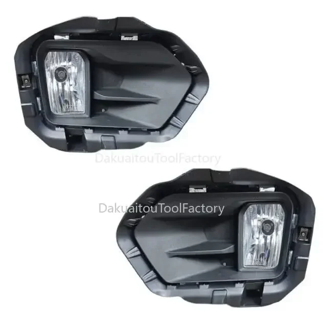 1 Set Car Light Fog Light Fog Lamp， For SAIC MAXUS T60 T70 Front Fog Lamp Lamp Frame With Wiring Harness