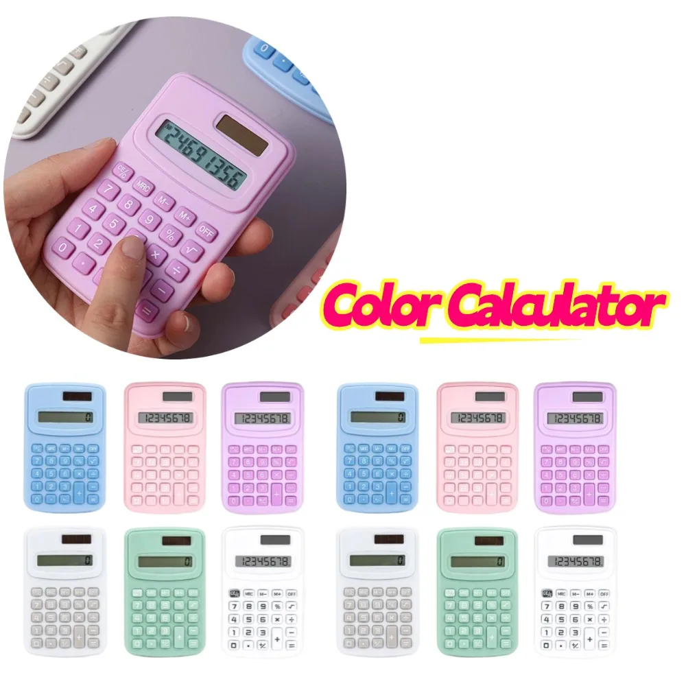 Small Solar Calculator Portable Calculator Cute 8 Digits LCD Electronic Calculator Home Office Primary School Teaching Supplies