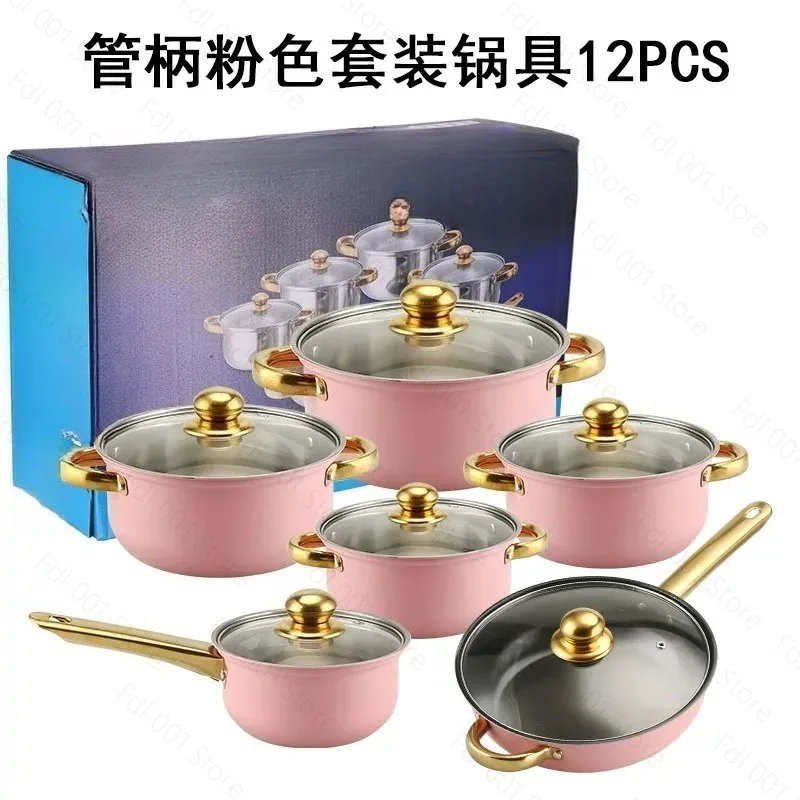 Stainless steel 12-piece pot set, soup pot non-stick frying pan, milk pot gold-plated handle