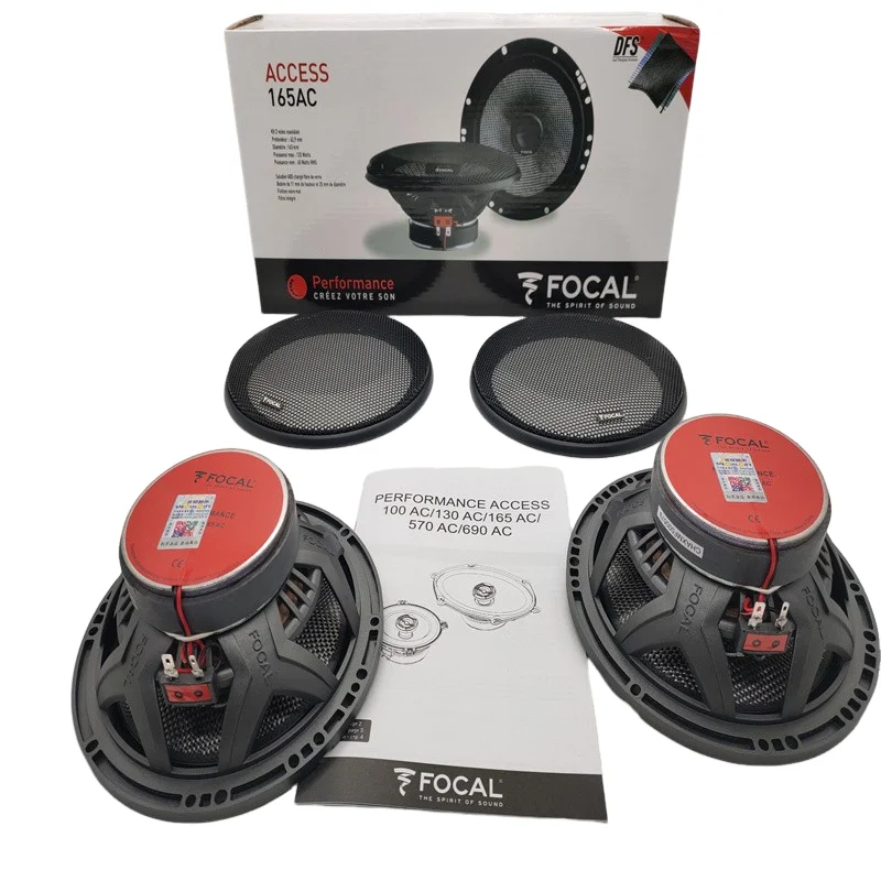 FOCAL ACCESS 165AC 16.5cm 6.5