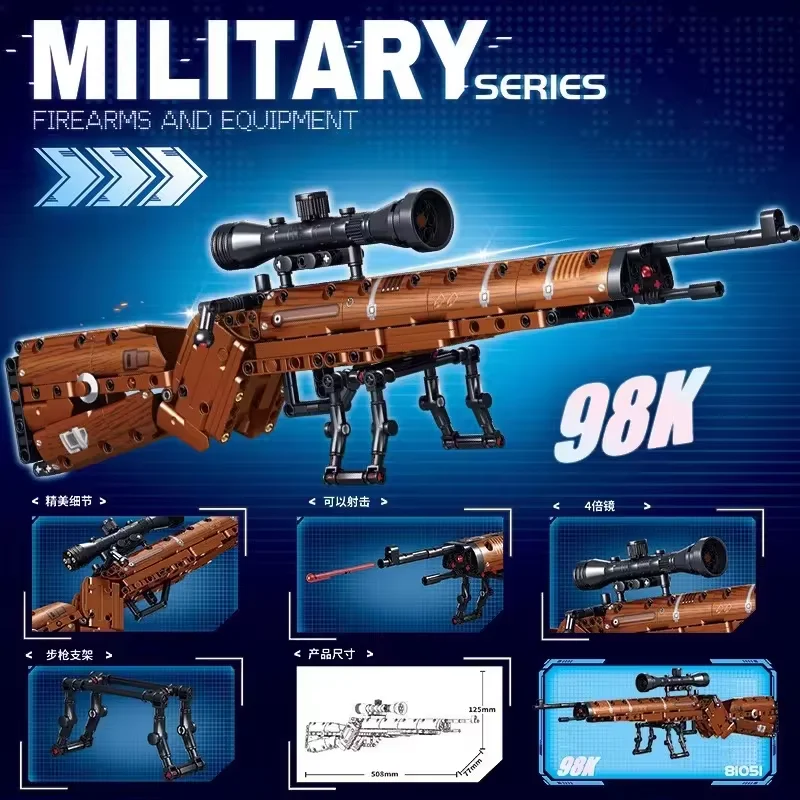 Building blocks gun Kar98k sniper rifle Type 95 assault rifle AK47 military bricks DIY assembly Christmas gift view 3