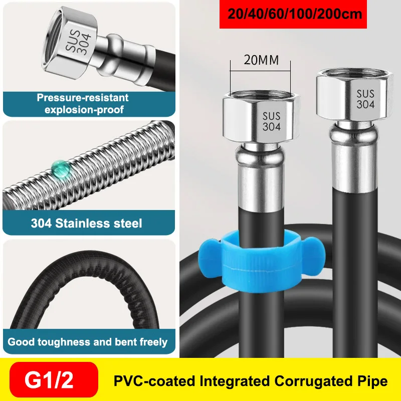 1Pcs 20/40/60/100/200cm G1/2