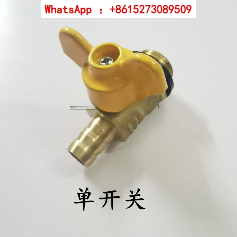 1000FG/900FH/500FG Oil-water separator filter drain switch oil drain valve hand twist switch