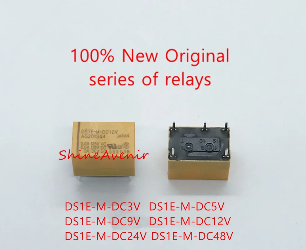 

15 шт. Φ реле