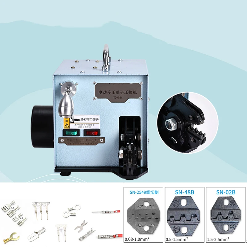 Electric Silent Cold Pressing Terminal Crimping Machine Wire Crimping Pliers 220V 50Hz Tube Type Terminal Block Electrician