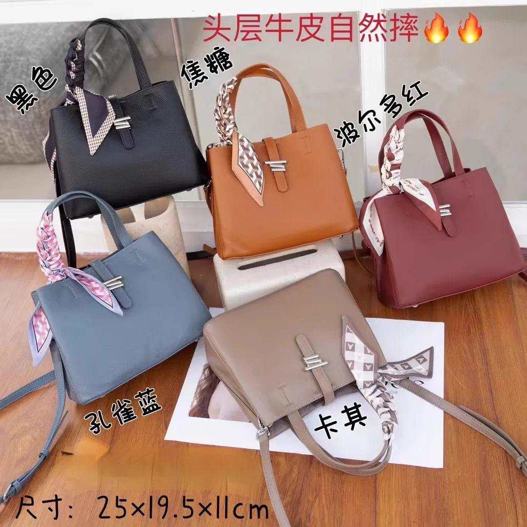 Classical Square Handbag Female Genuine Cowhide Skin Luxury Fashion Cross Body Multi Useful Daily Bag Factory Production