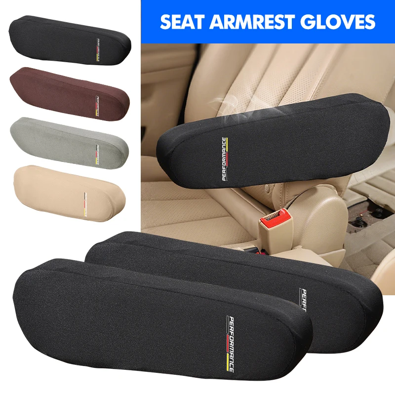 Car Seat Side Armrest Handle Leather Cover Dust-proof Protective For BMW E91 E92 E60 F10 F30 E39 E36 E87 X1 X3 X5 E70 E46 E90