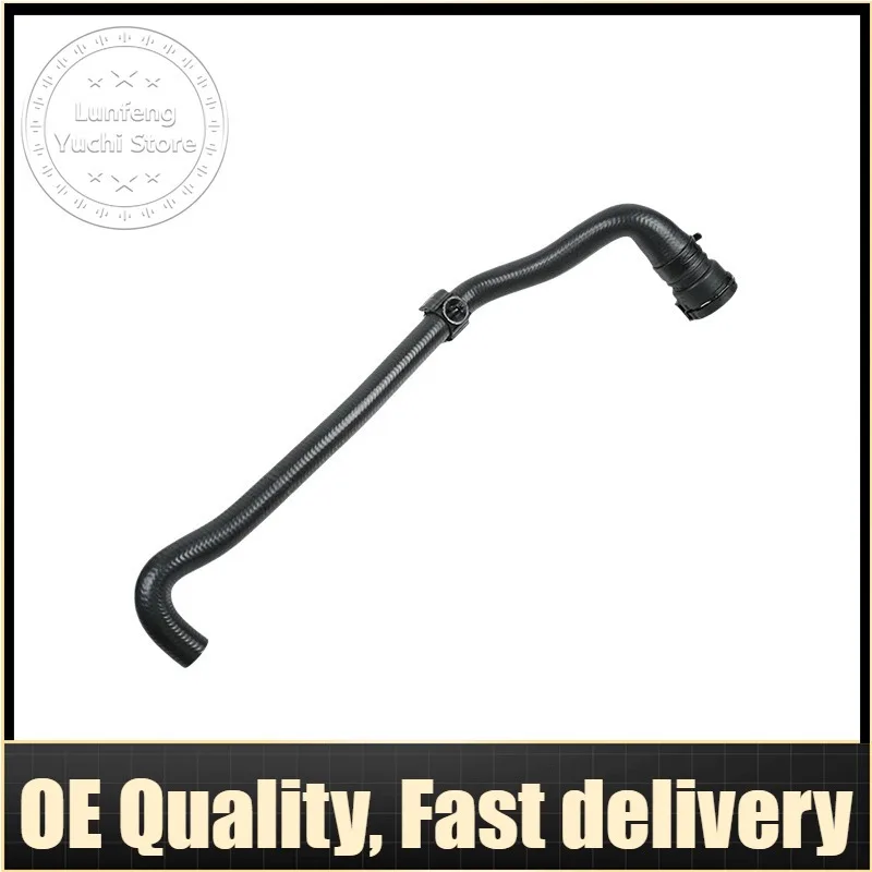 

Engine Coolant Water Hose For Land Rover Range Rover L405, Range Rover Sport L494 306DT 204PT 2.0L Petrol - LR034626