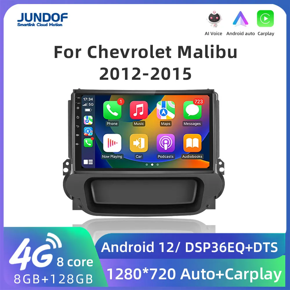 Jundof Pro Android 12 Car Radio For Chevrolet Malibu 2012-2015 Stereo Carplay Multimedia Player gps tracker bluetooth 2din DVD