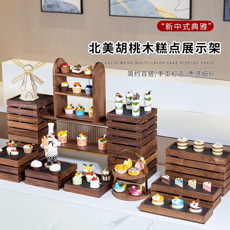 Walnut Cafeteria Coffee Break Table Set Cold Food Pastry Cake Ornament Wooden Bread Frame Table Set