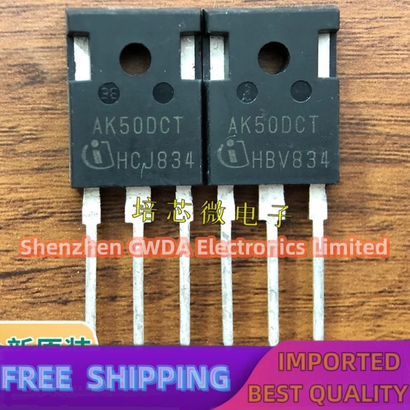 10PCS-20PCS  AK50DCT  IGBT 50A 650V TO-247 In Stock Can Be Purchased 