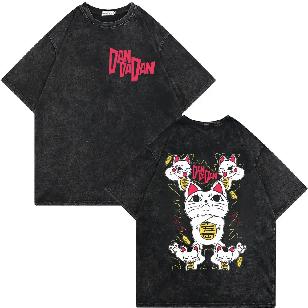 Vintage Washed Anime Dandadan Double Sided Graphic T Shirts Fashion Cartoon Short Sleeve T-shirts Men Women Casual Loose T-shirt