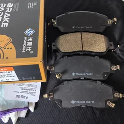 4pcs/set Front Brake Pads for TANK 300, GWM Great Wall Poer GWM CANNON /Ute/Pao