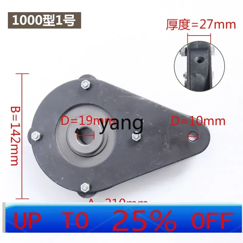 

CX vegetable cutter accessories 1000 type multi-functional sprocket transmission parts