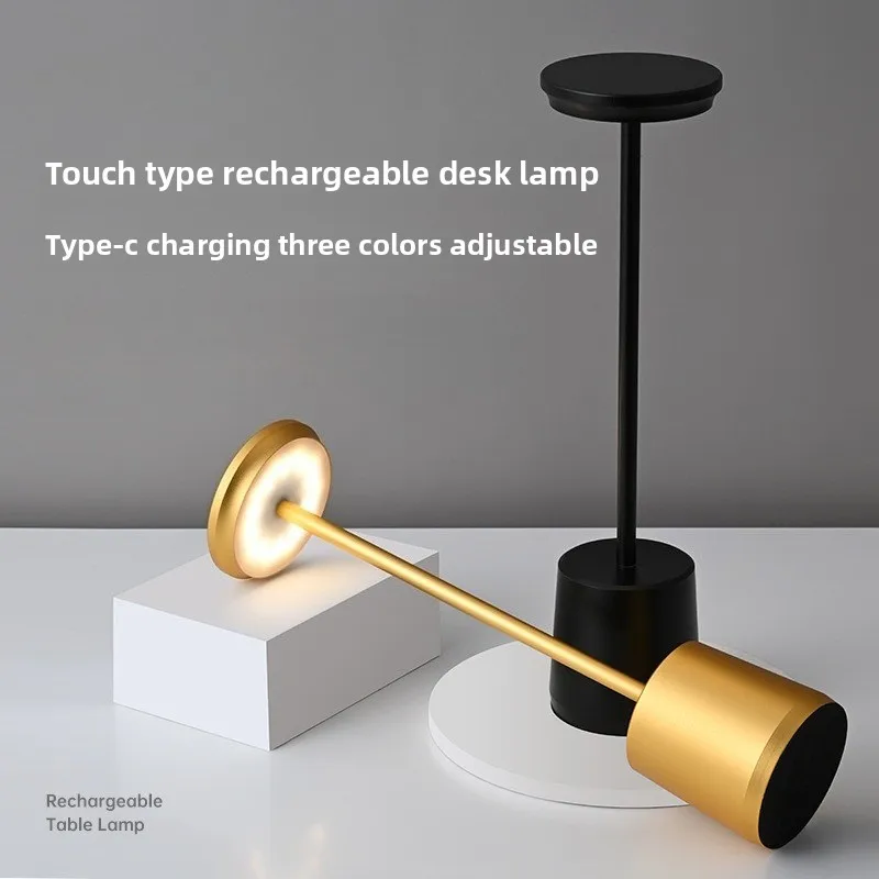 

Charging Touch Metal Led Decorative Bedroom Bedside Table Lamp Creative Atmosphere Restaurant Bar Lamp