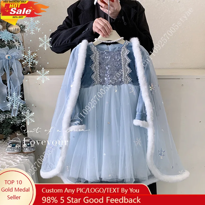

Disney Frozen Elsa Princess Dress 2PC for Girls Fleece-Lined Ankle-Length Gown with Cape Cute Formal Dress No Hood Strings