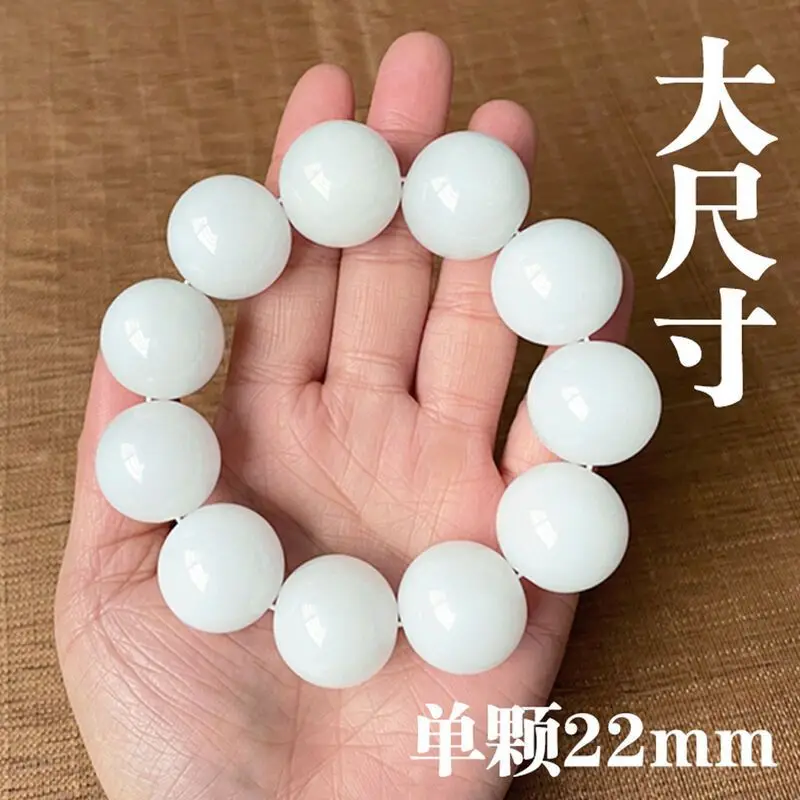 Hetian Mutton Fat Jade Bracelet, Round String, Single Bead 22Mm, Unisex, Full And Oily Texture