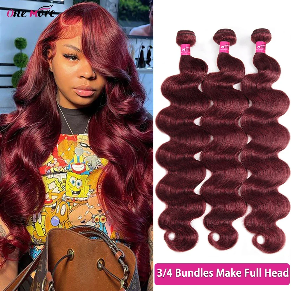 One More Burgundy 99j Body Wave Bundles Red Colored Human Hair Bundles 1/3/4 PCS Bundle Deals Brazilian Hair Weave Bundles