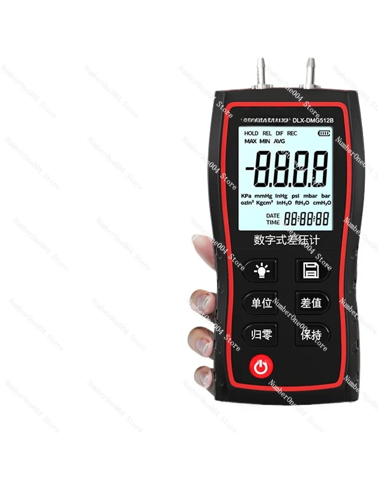 

High Precision Electronic Pressure Gauge Gas Differential Pressure Detection Digital Air Differential Pressure Micro-torture