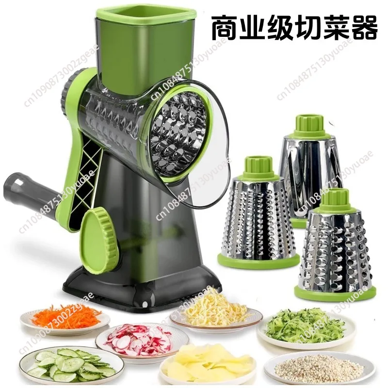 3 in 1 Rotary Cheese Grater Versatile Manual Vegetable Slicer Peanut Nuts Grinder Cheese Vegetable Shredder