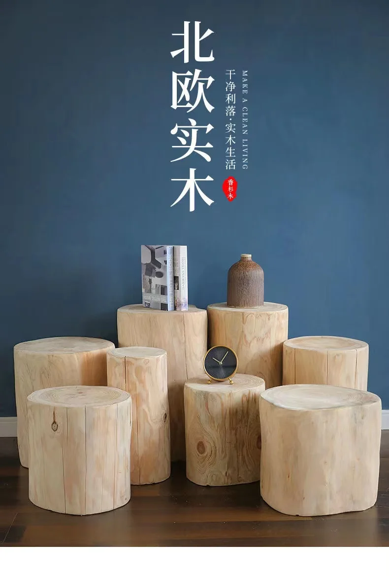 Stump, Stump, Solid Wood Pier, Log Stool, Nordic Simple Round Stool Creative Shoe Change Stool, Log Edge Few Bedside Tables