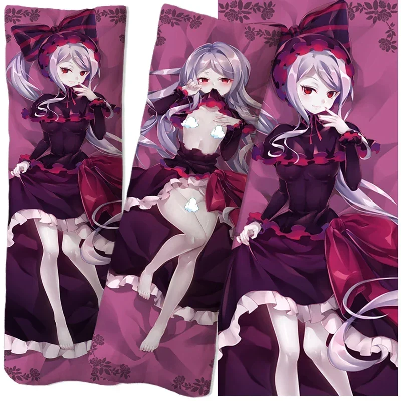 อะนิเมะOVERLORD Albedo DakimakuraปลอกหมอนปลอกหมอนกอดหมอนBody Case Otakuหมอนหน้าแรกตกแต่ง