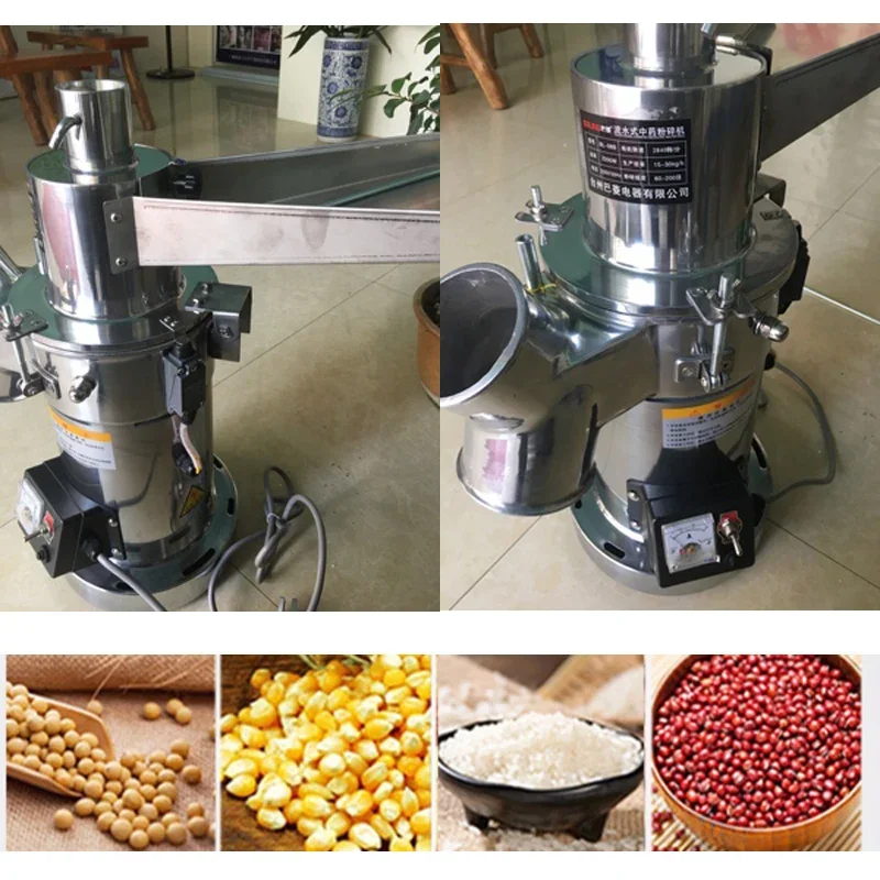 Commercial Grain Milling Machine Multifunctional Pulverizer Powder Grinder Pellet Particle Pulverizer Food Grinding Machinery