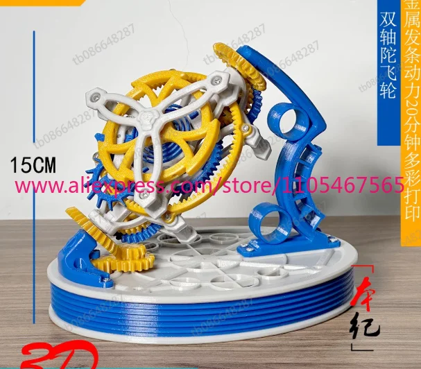 1PCS Dual axis tourbillon model power 3D printing pendulum clock mechanical principle desktop pendulum gear