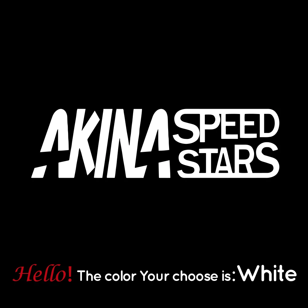 23X6cm Funny for AKINA SPEED STARS Car Sticker JDM Initial D Lowered Racing Decal Waterproof Laptop Truck Motorcycles Decoration