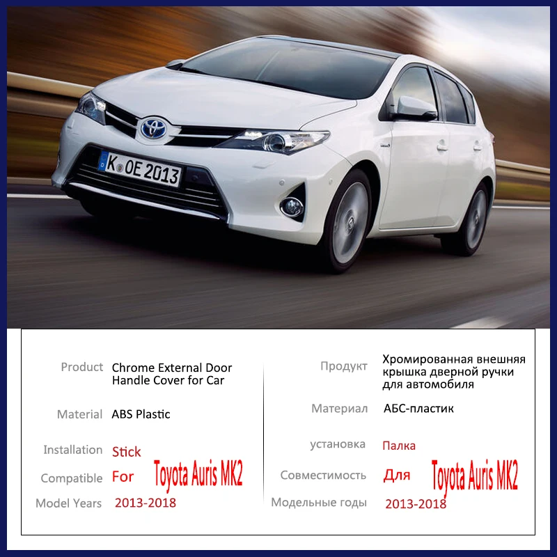 for Toyota Auris MK2 E180 Corolla Scion iM 2013~2018 Chrome Door Handle Cover Accessories Rustproof Stickers Decorative Catch