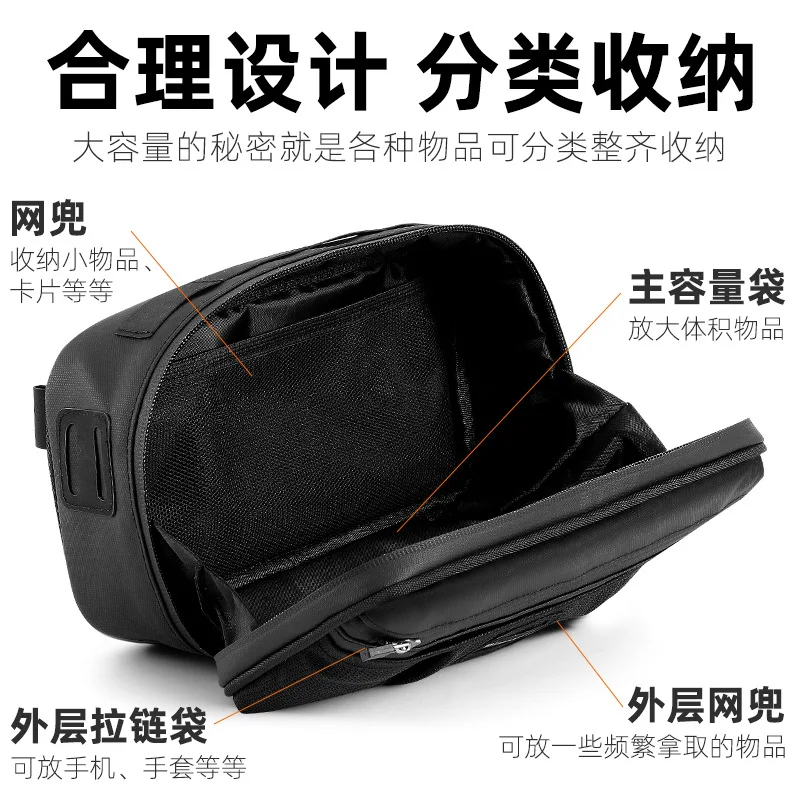 1PCS Bicycle Front Bag Multi Functional Front Beam Diagonal Waist Bag Saddle Rear Bag