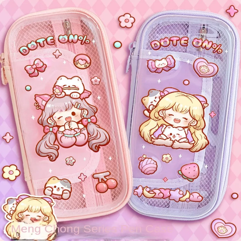 Girly Pet Pattern Pencil Bag Large Capacity Waterproof Transparent Pen Case Casual Multi-function Stationery Storage Pouch