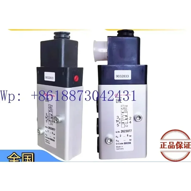 2623077 n-orgren solenoid valve 2636047 Pneumatic solenoid valve two-position five-way 2623079