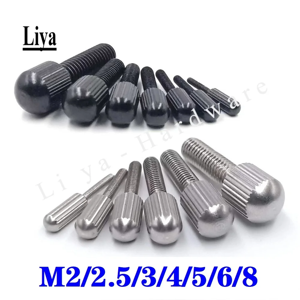 2-10pcs [M2 M2.5M3 M4 M5 M6 M8] GB836 304 Stainless Steel Small Head Knurled Thumb Screws
