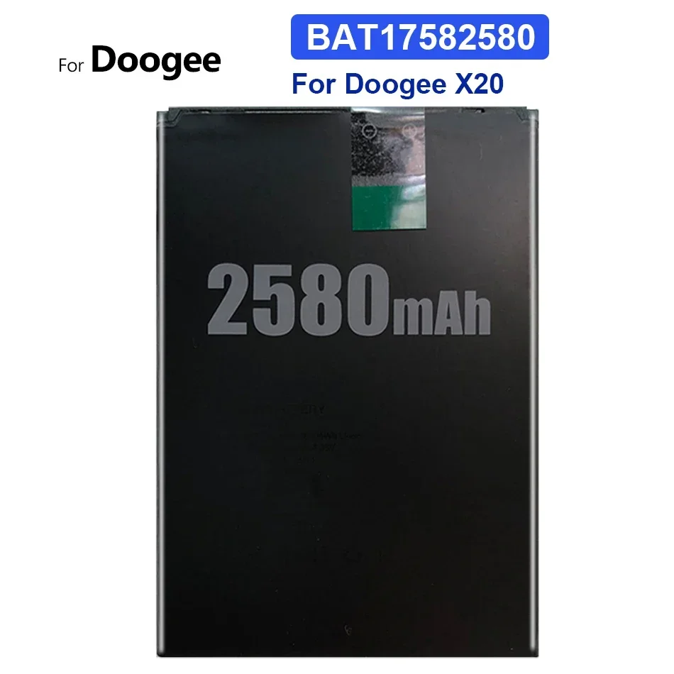 Аккумулятор BAT17582580 2580 мАч для Doogee X20 X20L Bateria