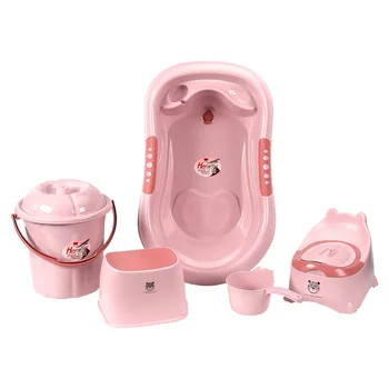 Infant Bathtub Set Maternal and Infant Gifts Thickened Bathtub Bath Bed Newborn Baby Bath…