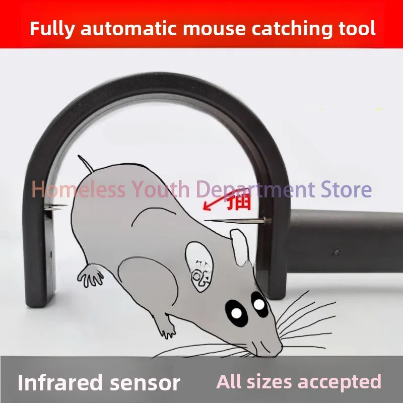 

Infrared Automatic Rat Killing and Mouse Catching Artifact Household Rat Killing Ground Clip Catching Mice and Repelling Mice