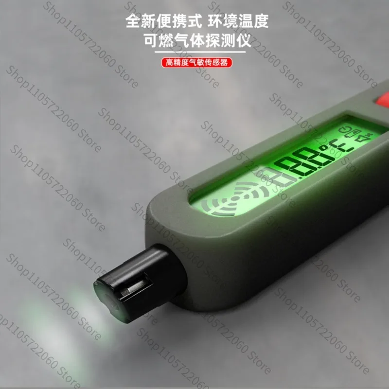 For BSIDE G1 Rechargeable Combustible Gas Detector Gas Leak Alarm with Temperature