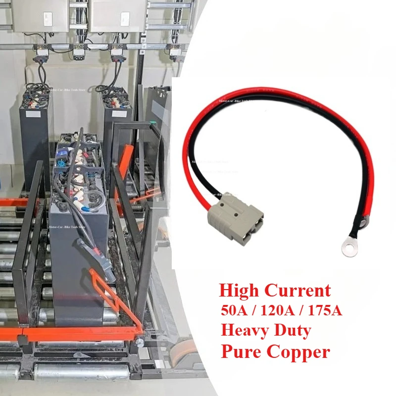 

50A 120A 175A High Current 2 Pin Power Connector with 8/6/4/2/0 AWG Super Soft Silicone Cable Forklift Battery Charging Plug