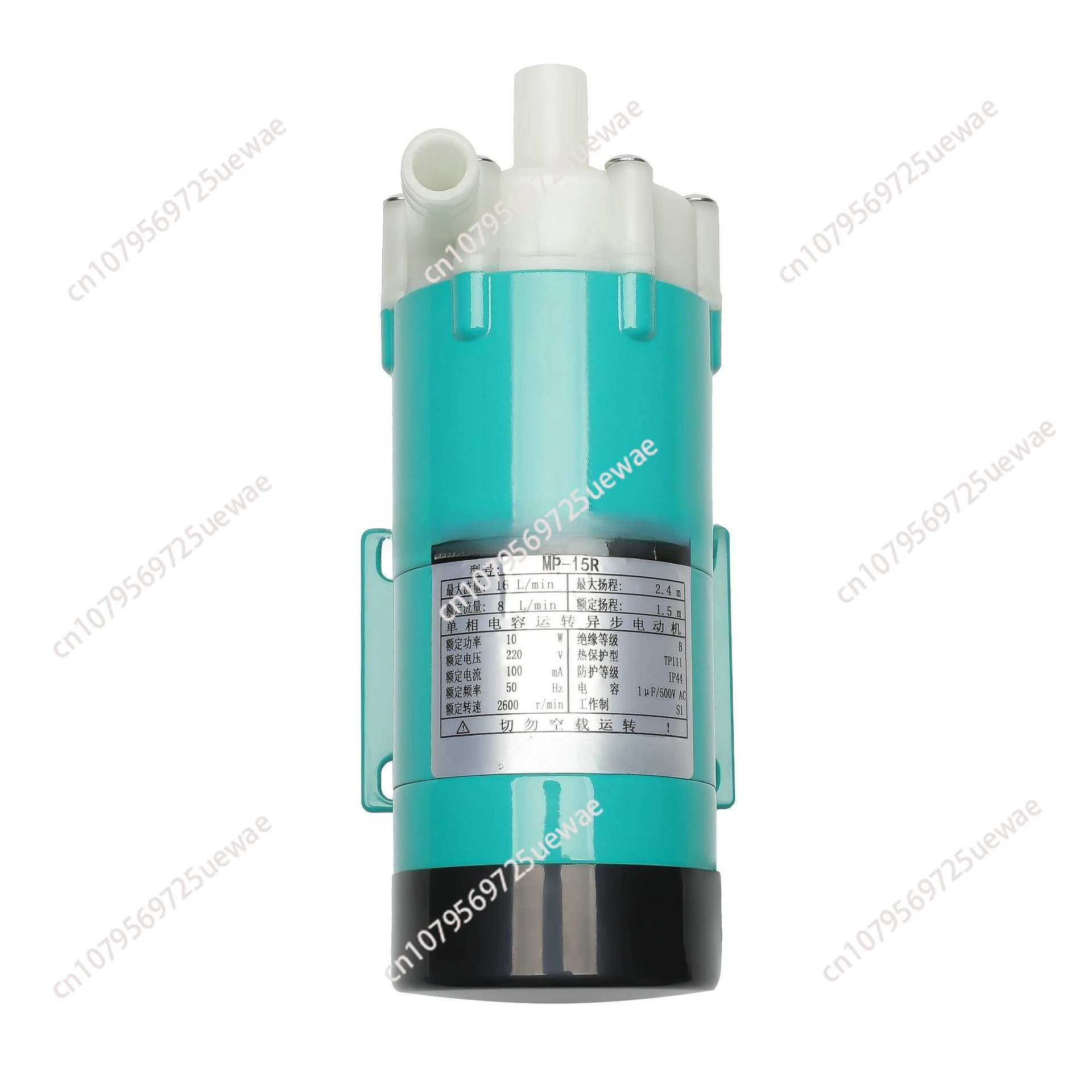 

New MP-15RM Magnetic Drive Pump without plug ,1/2 " NPT Male Thread, Best Choice for Industry Magnetic Centrifugal Water Pump