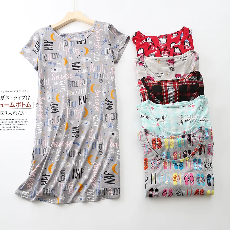 New Stretchy Knit Short Sleeve Nightdress Cartoon Print Sleepwear