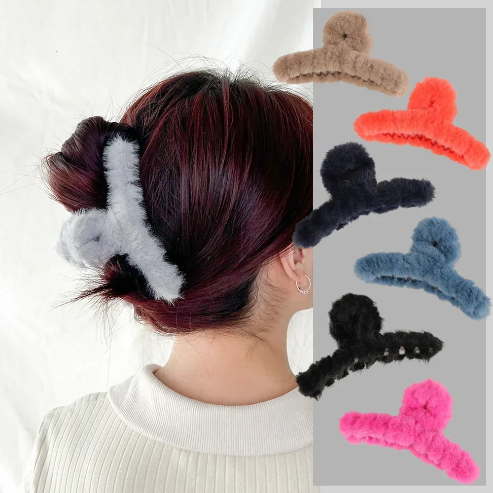 Winter Plush Hair Claw 13cm Elegant Acrylic Hairpins Faux Fur Hair Clip Barrette Crab Headwear for Women Girls Hair Accessories