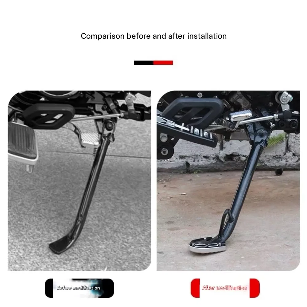 FOR HAOJUE TR300 Side Stand Foot Pad Enlarged Non-Destructive Installation Anti-Slip Base Accessory  Original Vehicle Side Stand