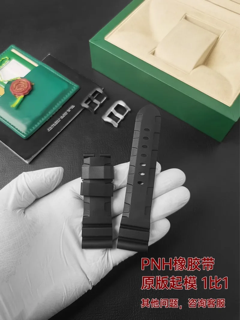 FUYIJIA Custom P-anerai S-UBMERSIBLE Original Watchbands 22MM×20MM 24MM×22MM 26MM×24MM Rubber Strap Steel Pin Buckle Wristband