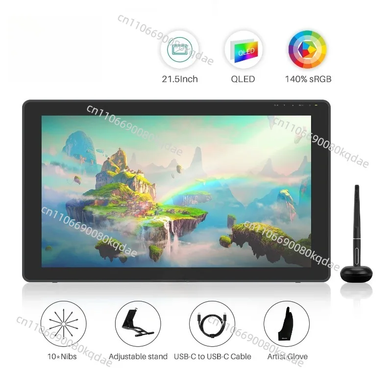 21.5 Inch QLED Drawing Display Module, 140% sRGB Color Gamut, Digital Art Creation Pen‑Display Hardware