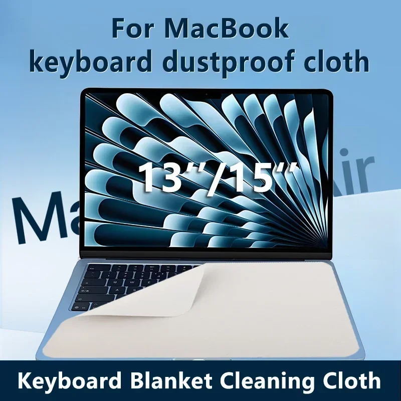 

For MacBook Pro 13/15/16 Inch Microfiber Dustproof Laptop Screen Cleaning Cloth Protective Notebook Palm Keyboard Blanket Cover