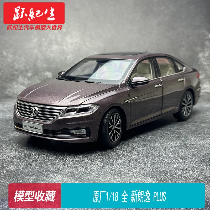 Original de fábrica 1:18 SAIC Volkswagen Lavida 2022 modelo de coche de aleación fundida, juguete de regalo del festival para niños, artículo decorativo para adultos