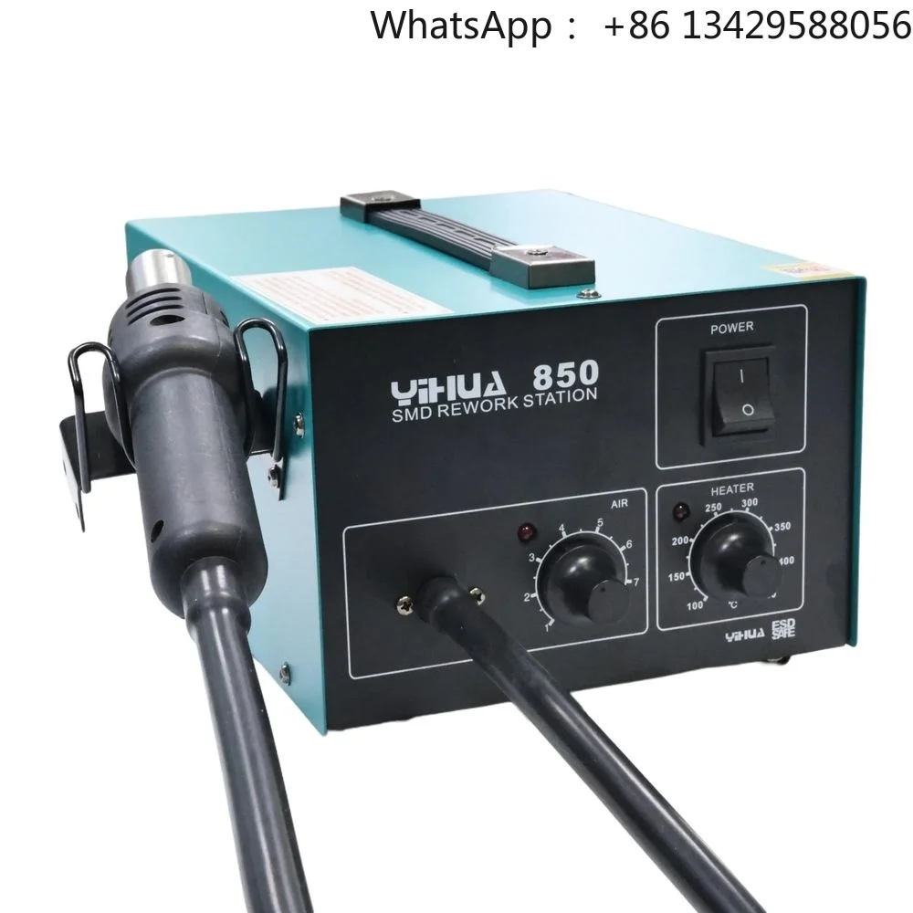 YIHUA 850 Multi-Scene Heat Gun - 450℃ Mode & Global Voltage for Crafting